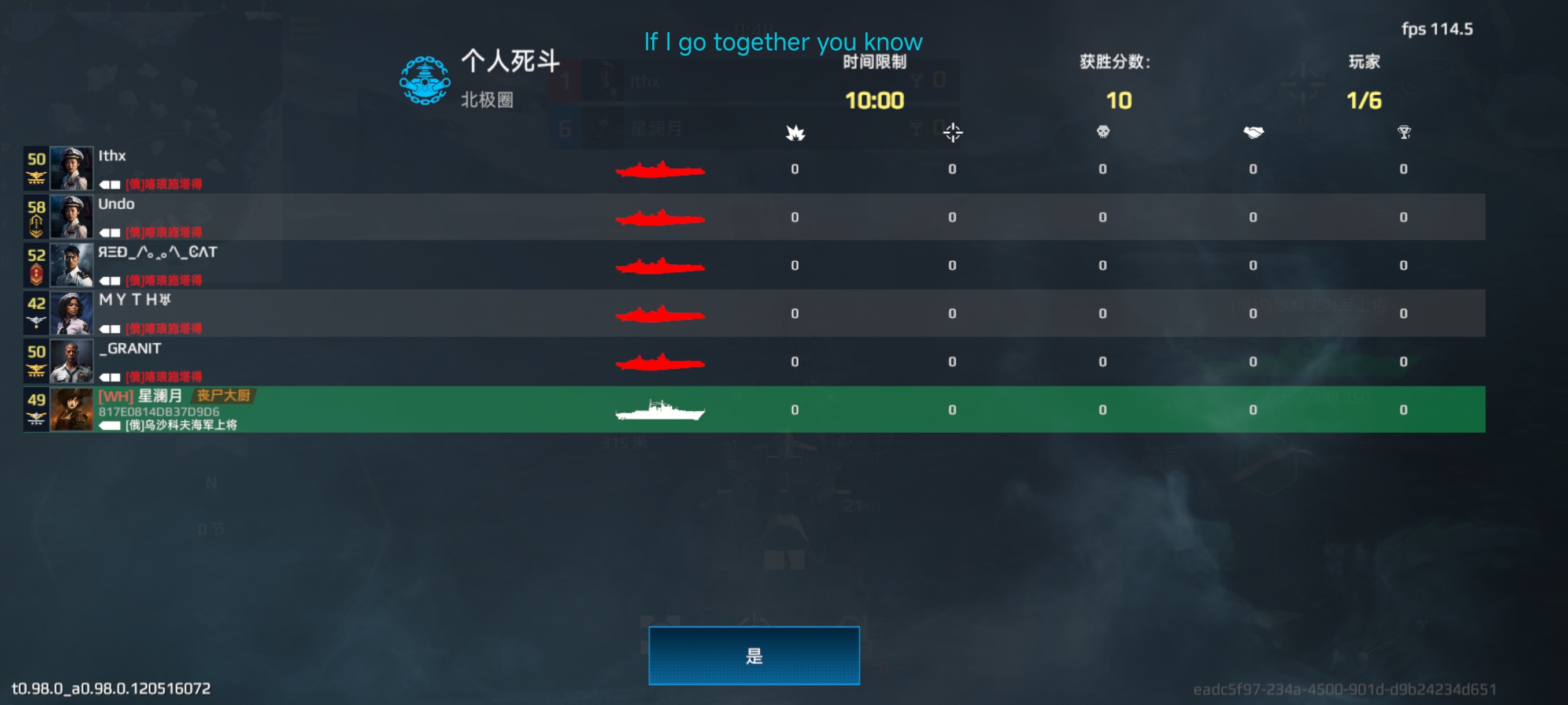 ber？这对吗？_图1