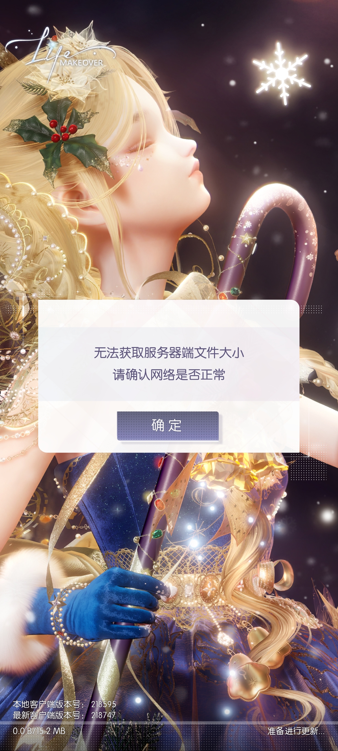 谁来帮帮我😭_图2