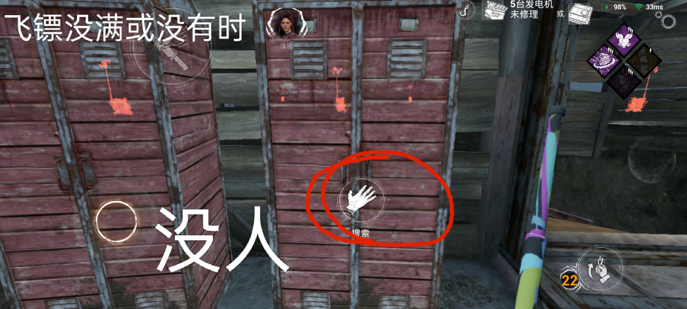 何知云小知识_图3