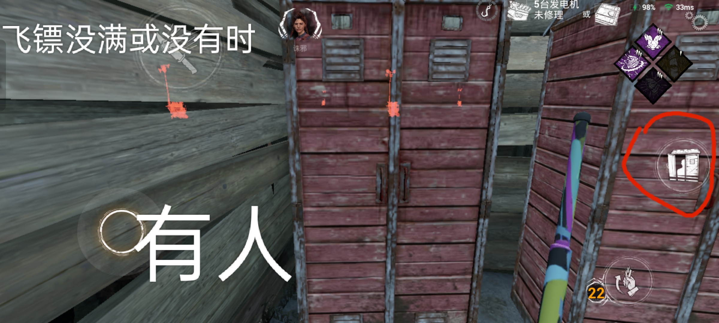 何知云小知识_图3