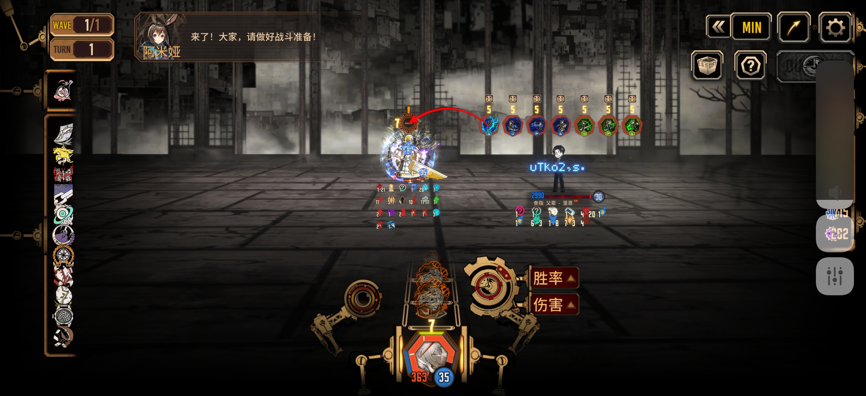 小金你炸了_图2