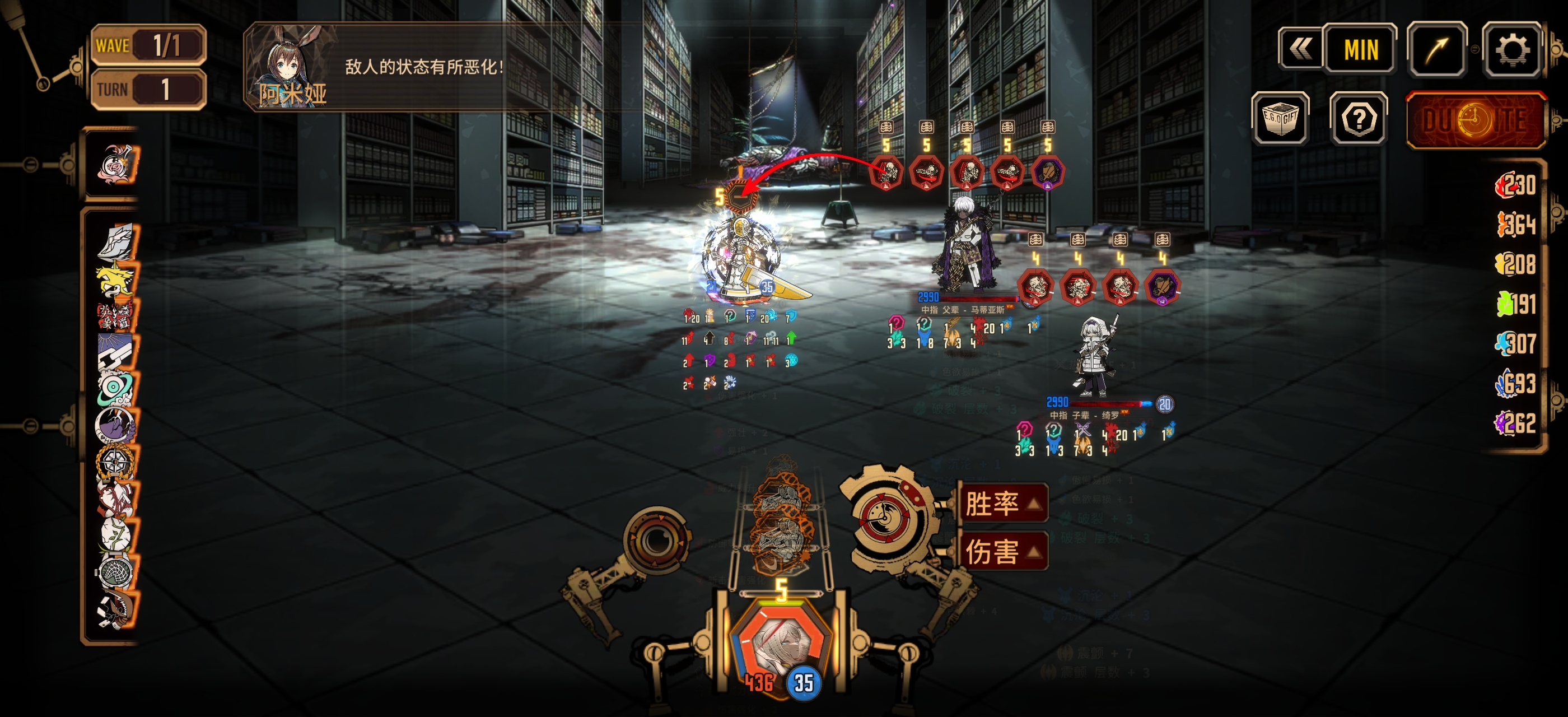 小金你炸了_图2