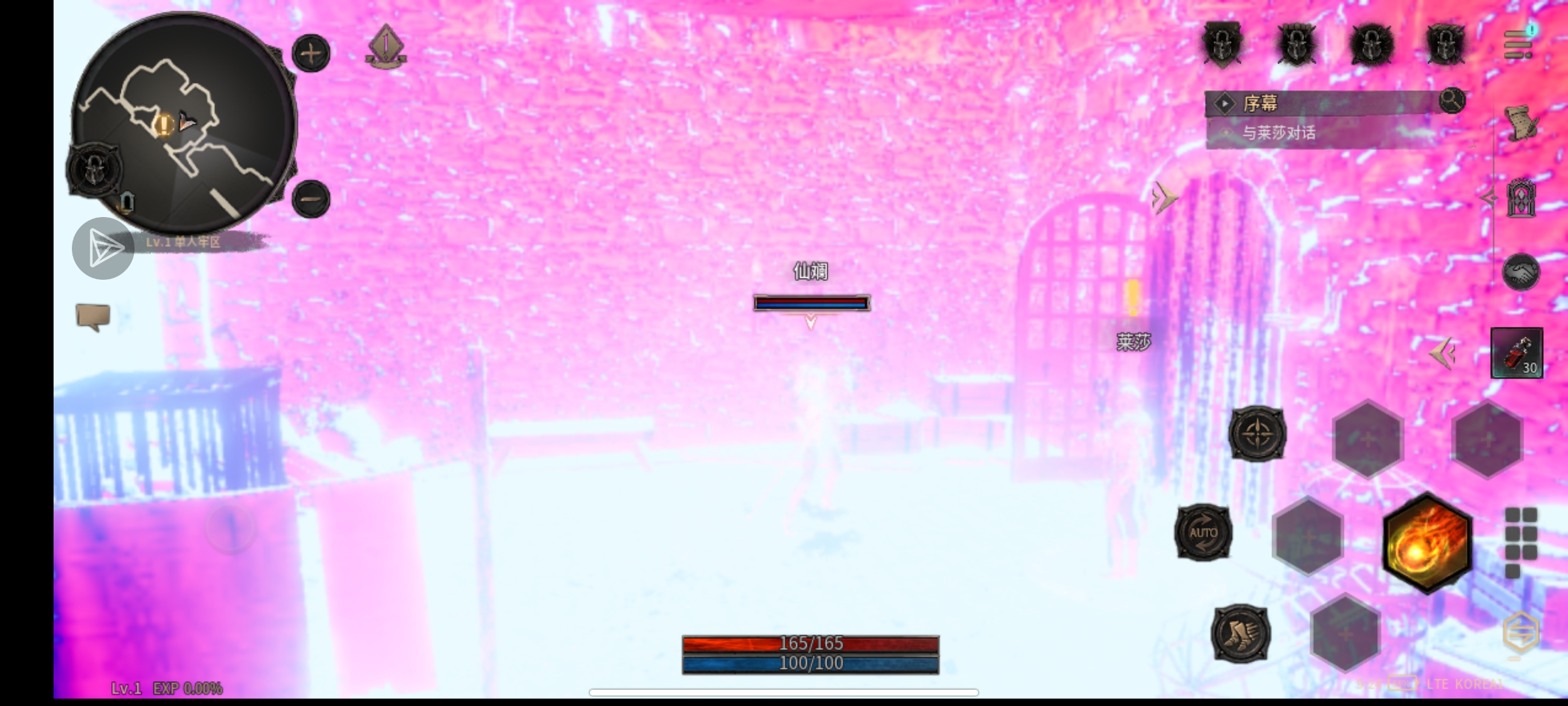 游戏画质问题_图1