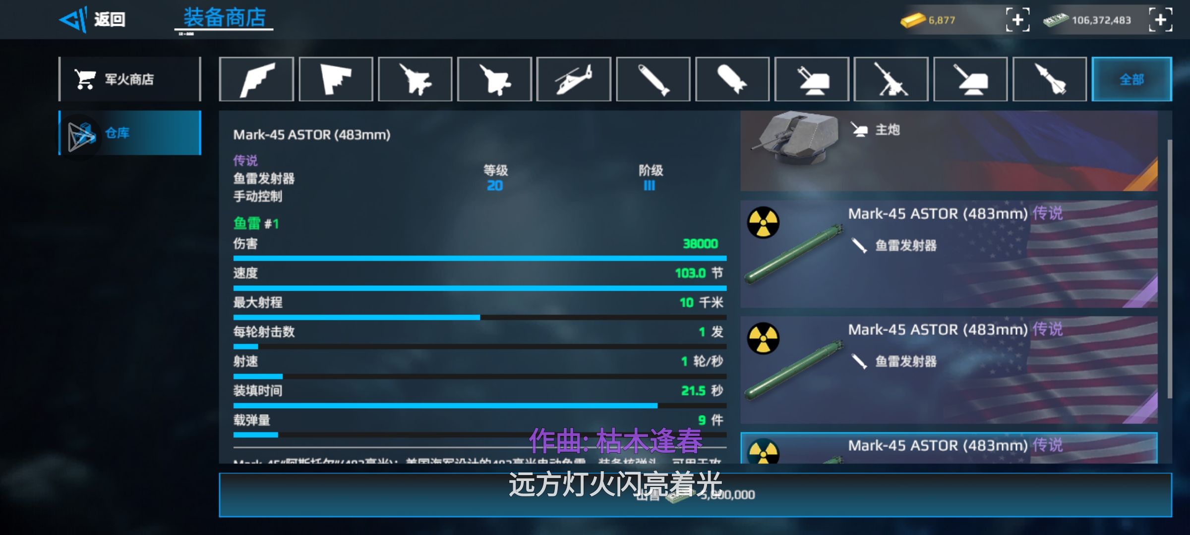 紧跟大佬(ง •̀_•́)ง_图3