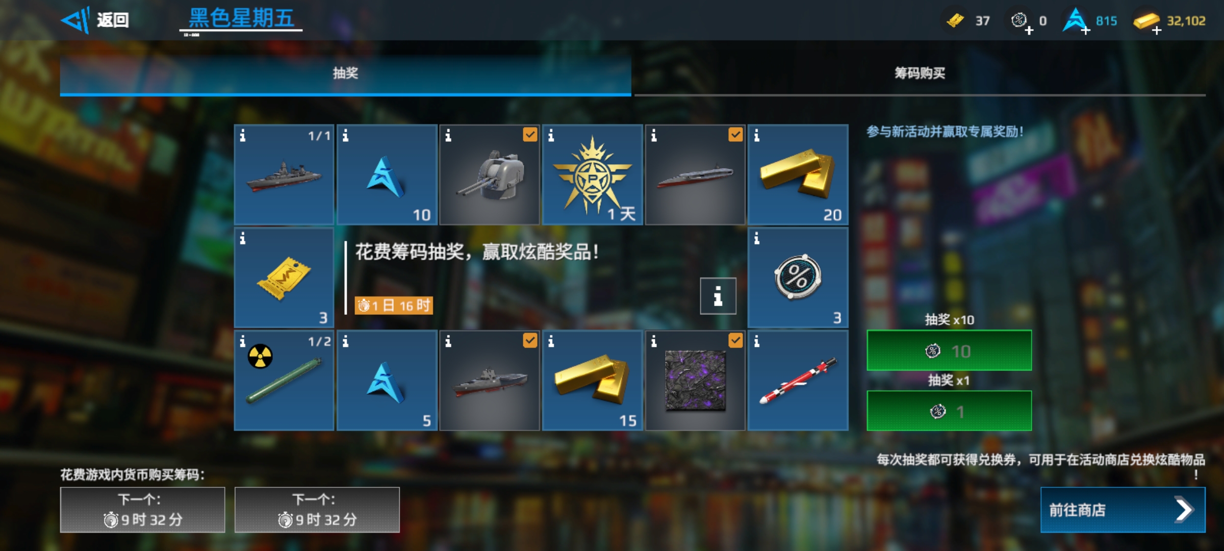 出货(´｡✪ω✪｡｀)_图1