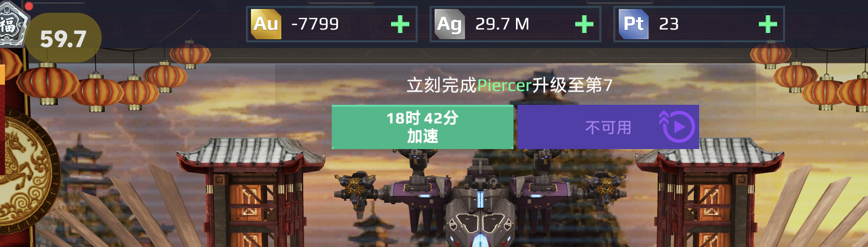 真牛。。。_图1