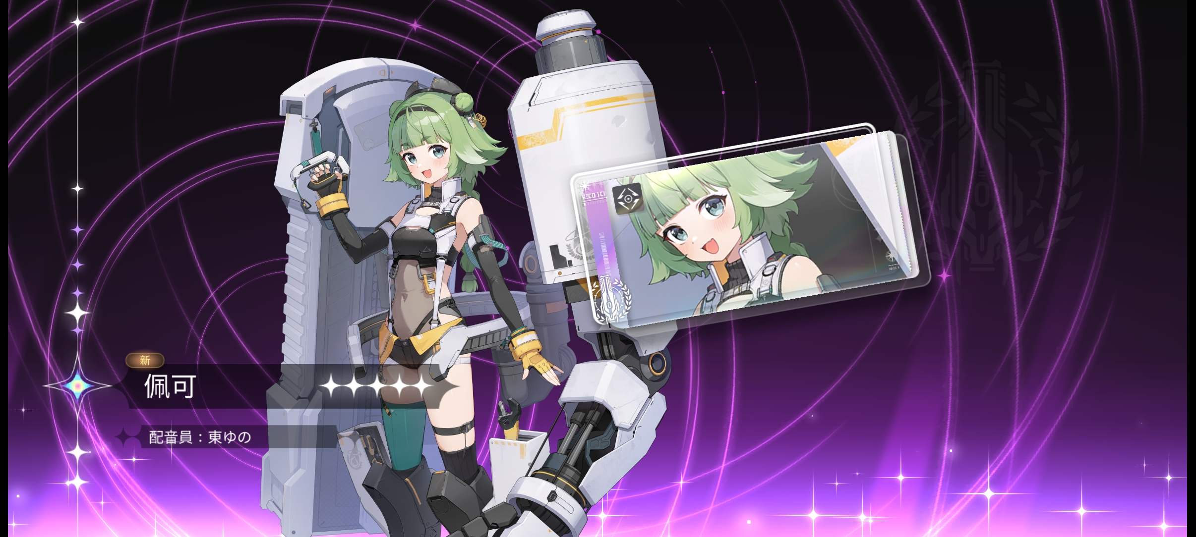 欧皇附体啦_图3