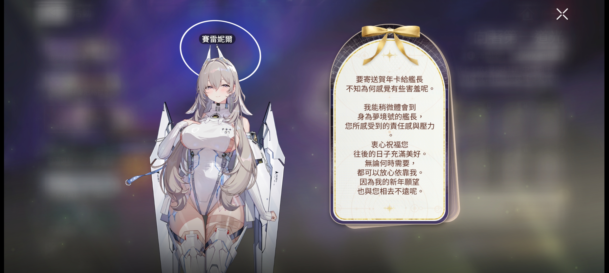 欧皇附体啦_图3