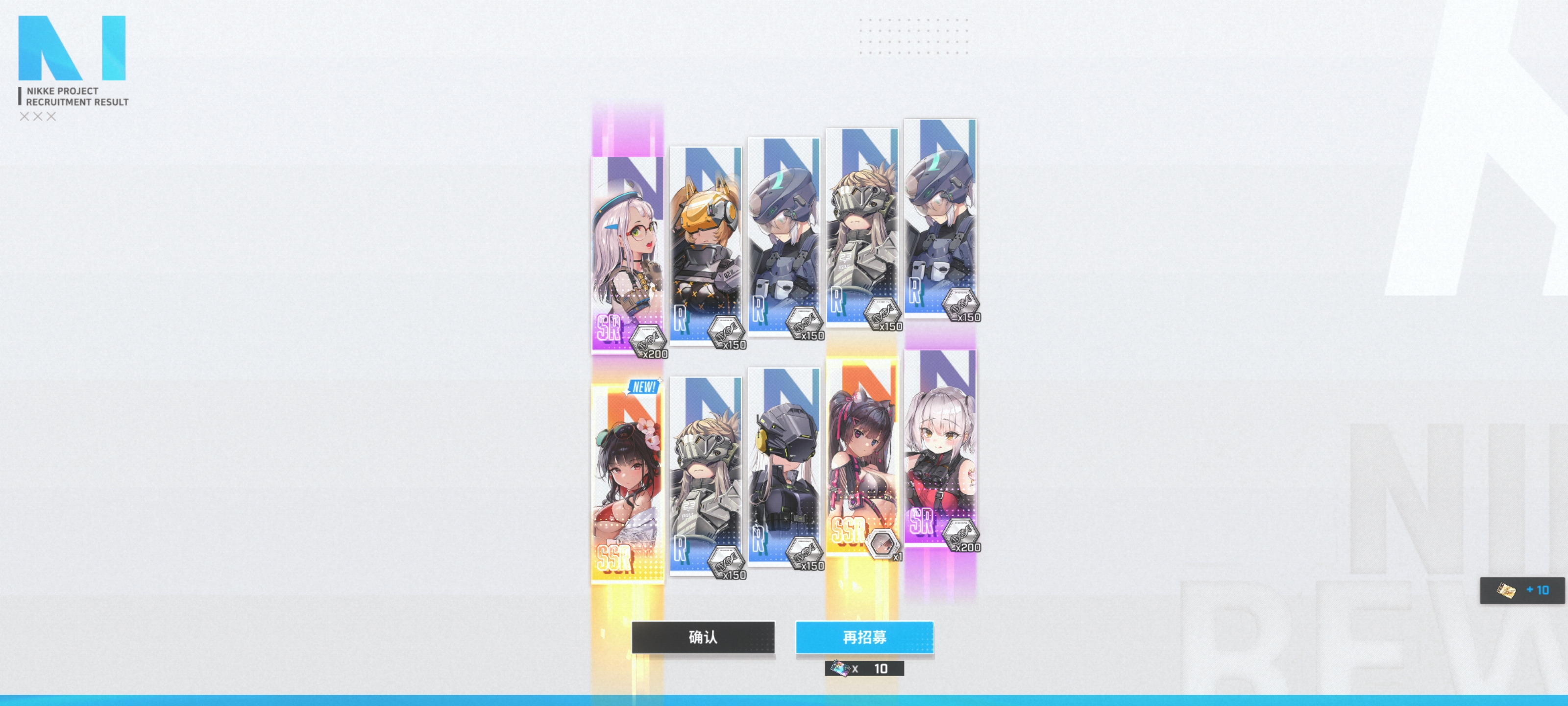 哎呦！！！_图1