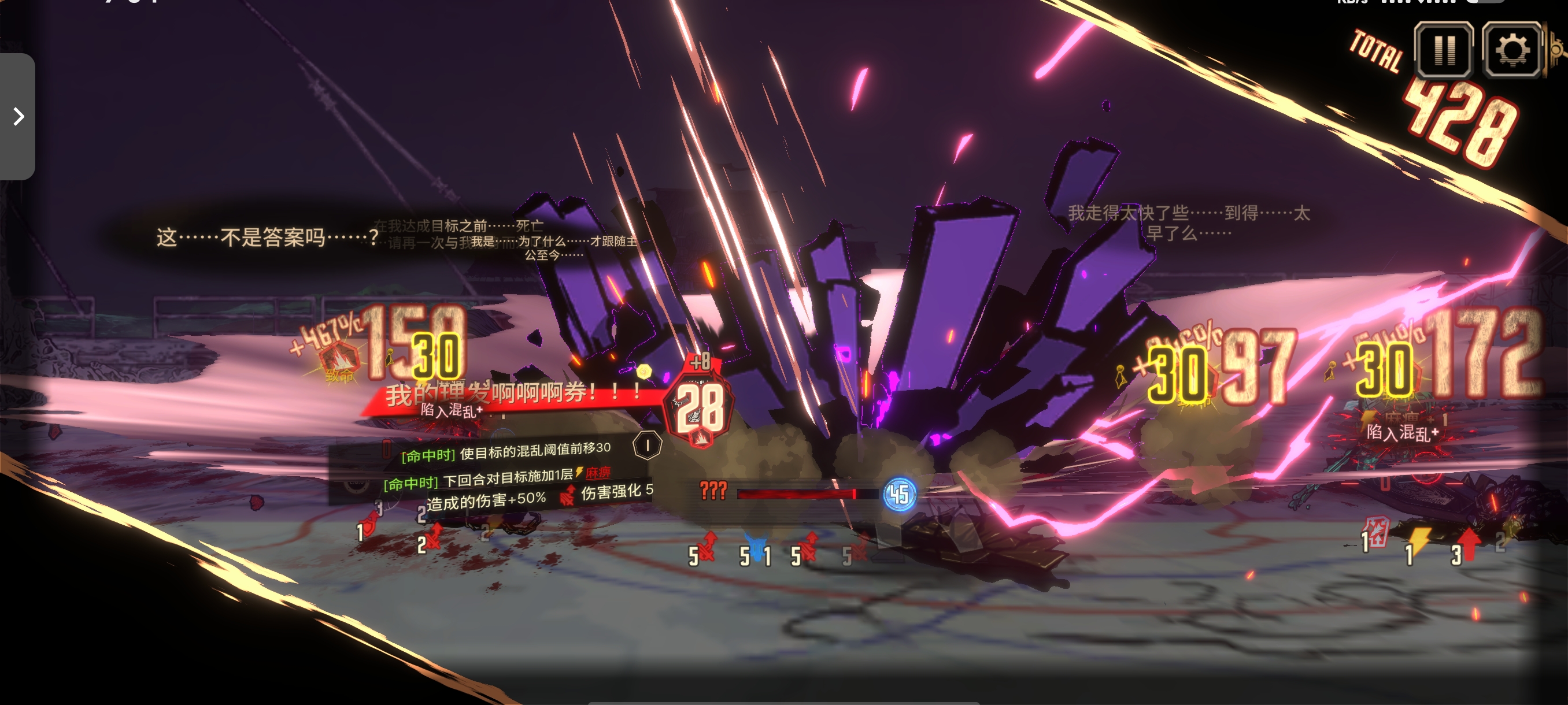 大哥，我再也不偷你理发卷了。_图2