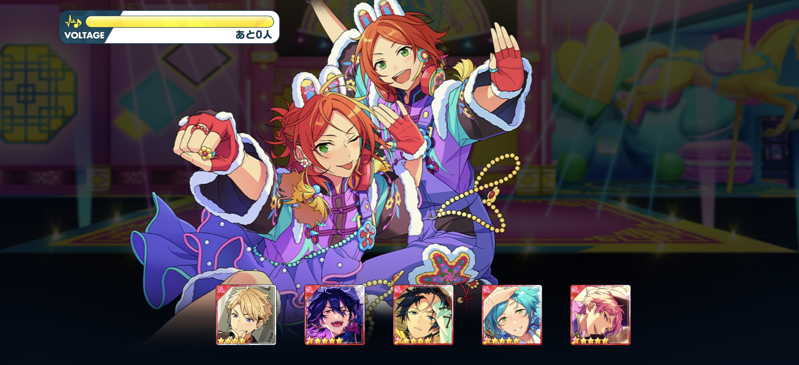 我们的合奏永不终结_图1