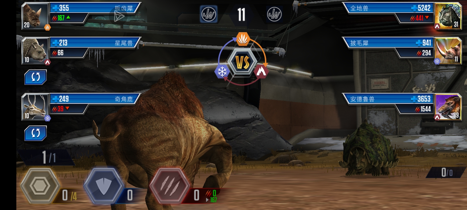 这是什么鬼情况？_图2