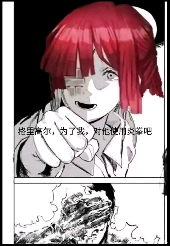 《坐如牢》_图1