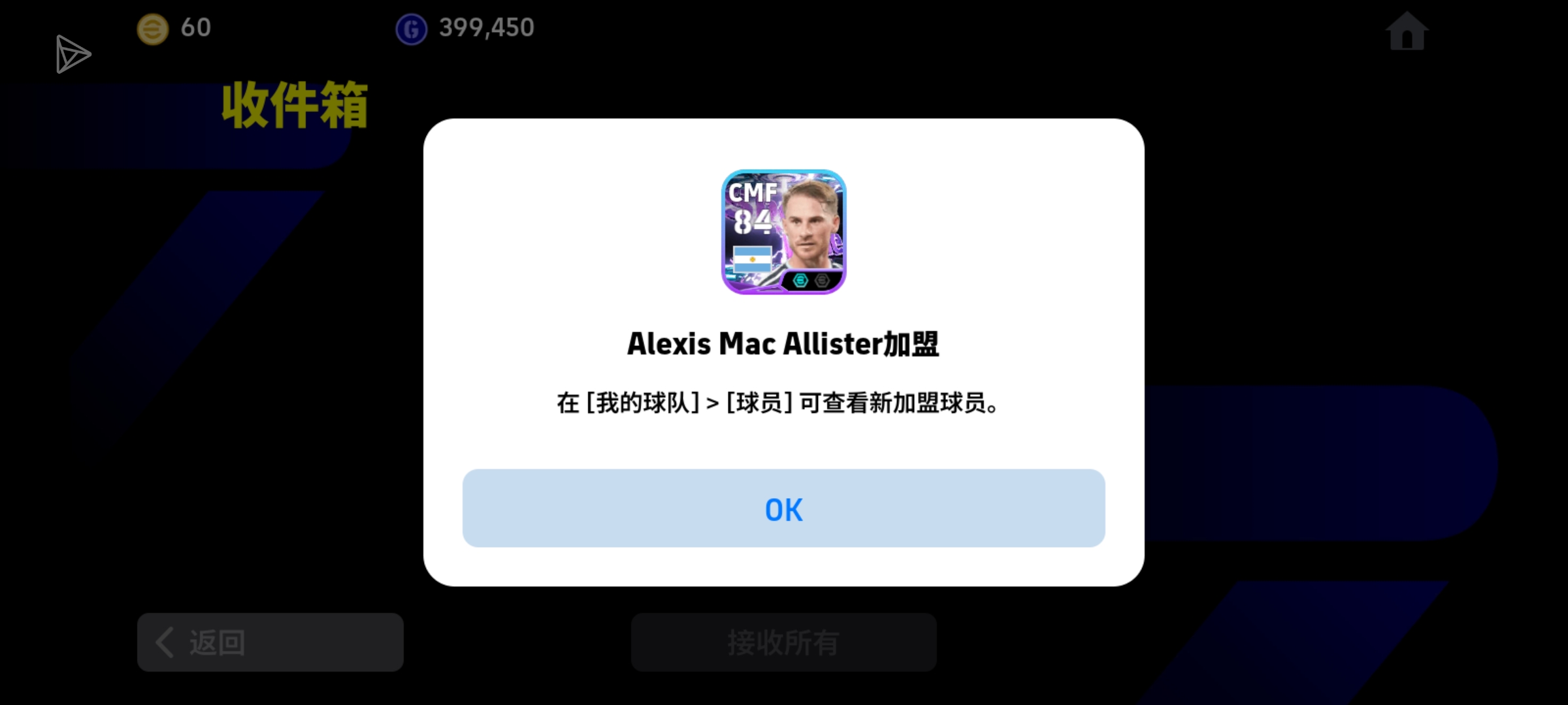 今日收获。_图2