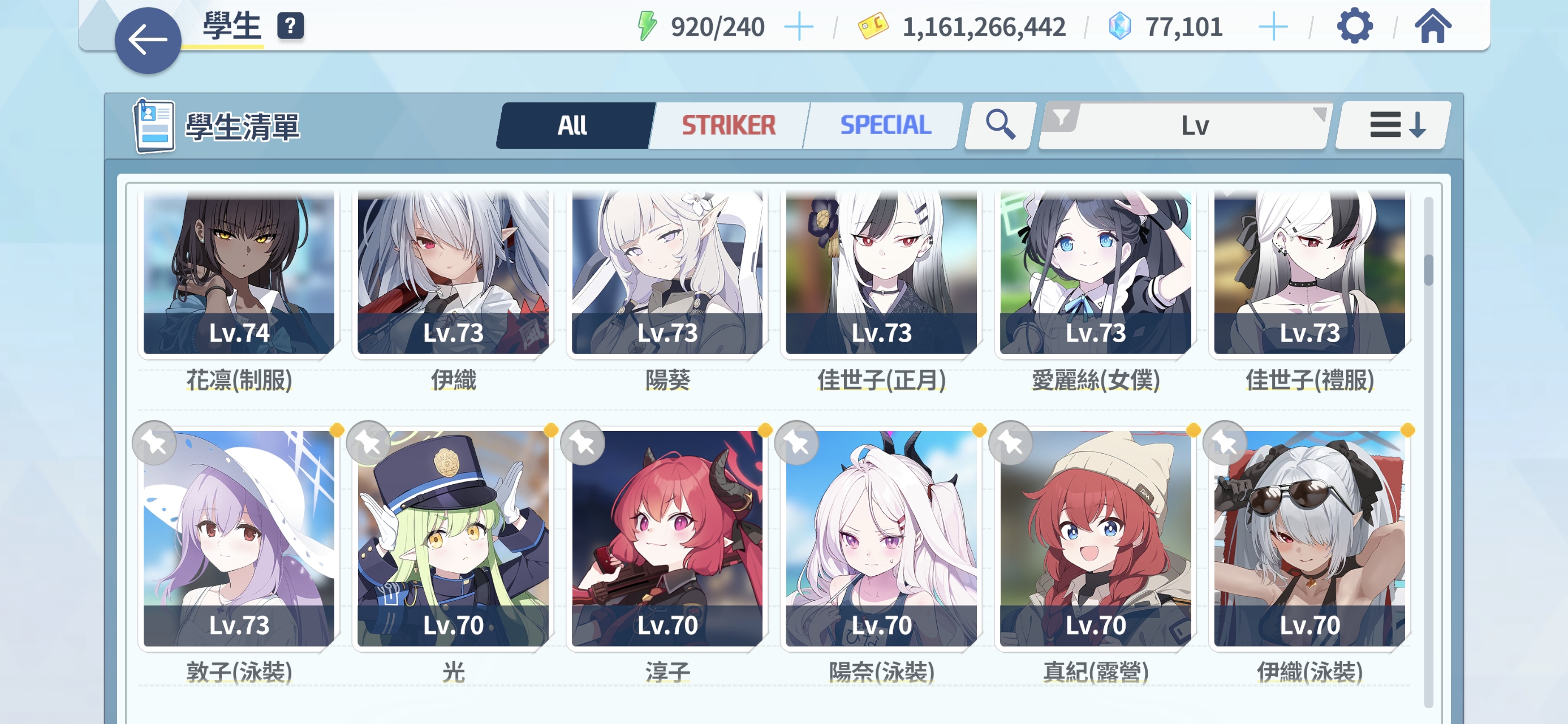 求大佬指点_图3