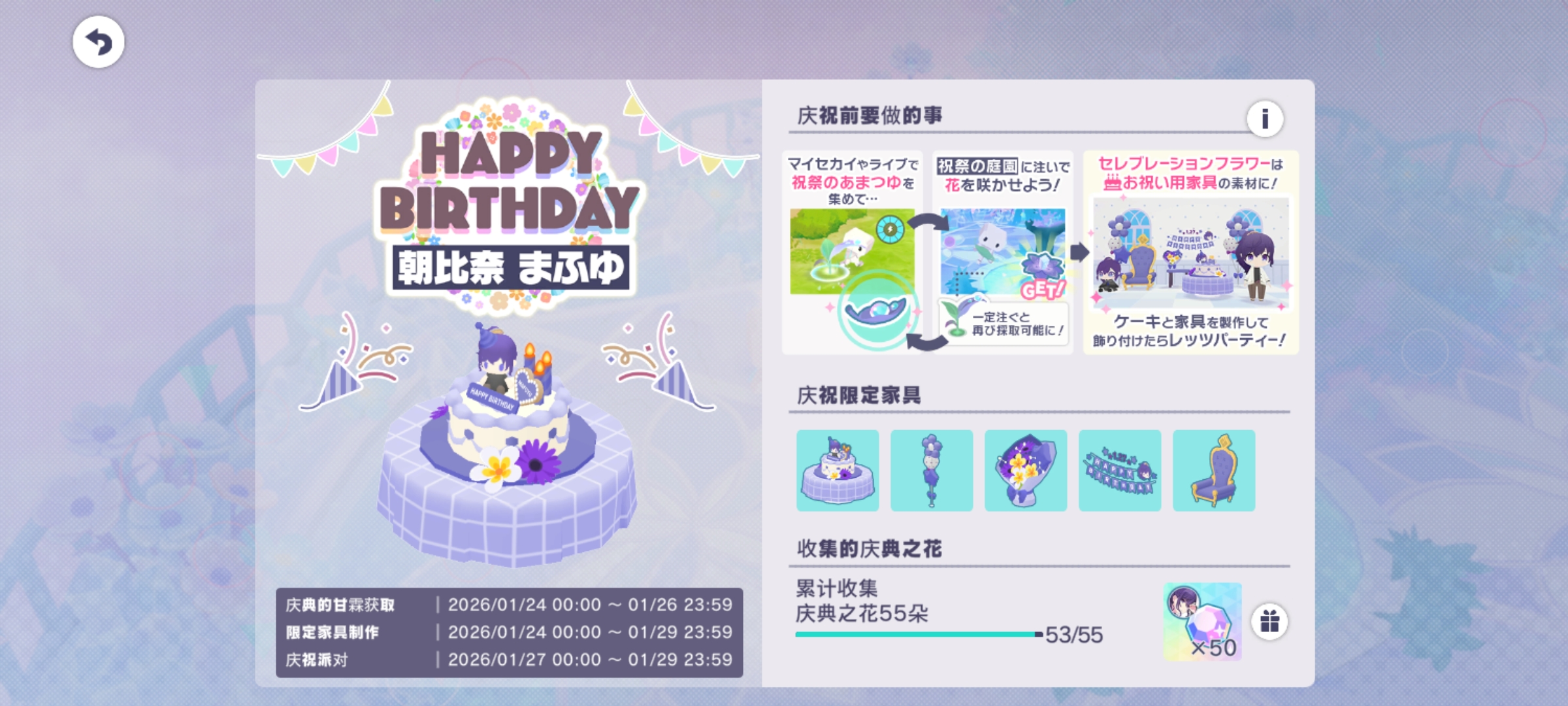 骂加速器的你们有心吗_图3