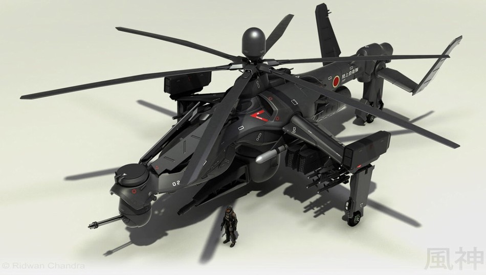 「風神」AT-C97-08 Fujin Attack Helicopter_图3