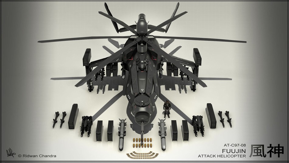 「風神」AT-C97-08 Fujin Attack Helicopter_图3