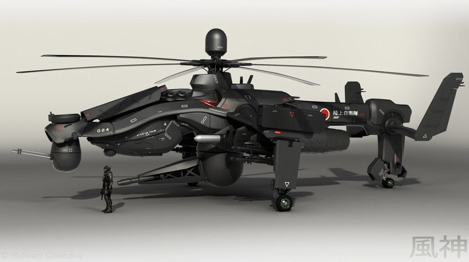 「風神」AT-C97-08 Fujin Attack Helicopter_图3