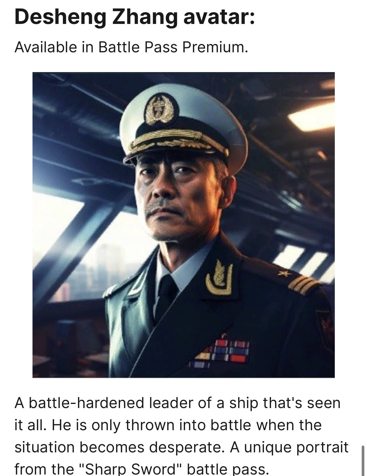 张德胜（英译）头像：_图2