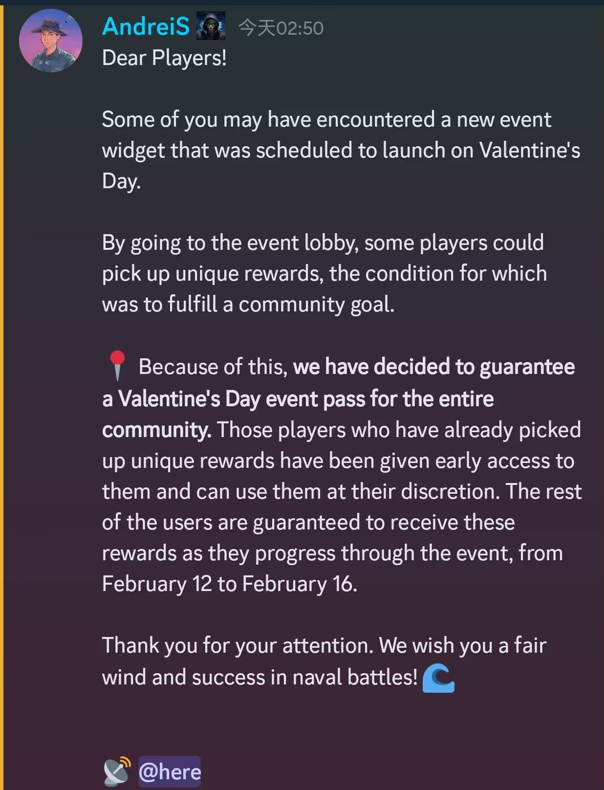 亲爱的玩家们！_图1