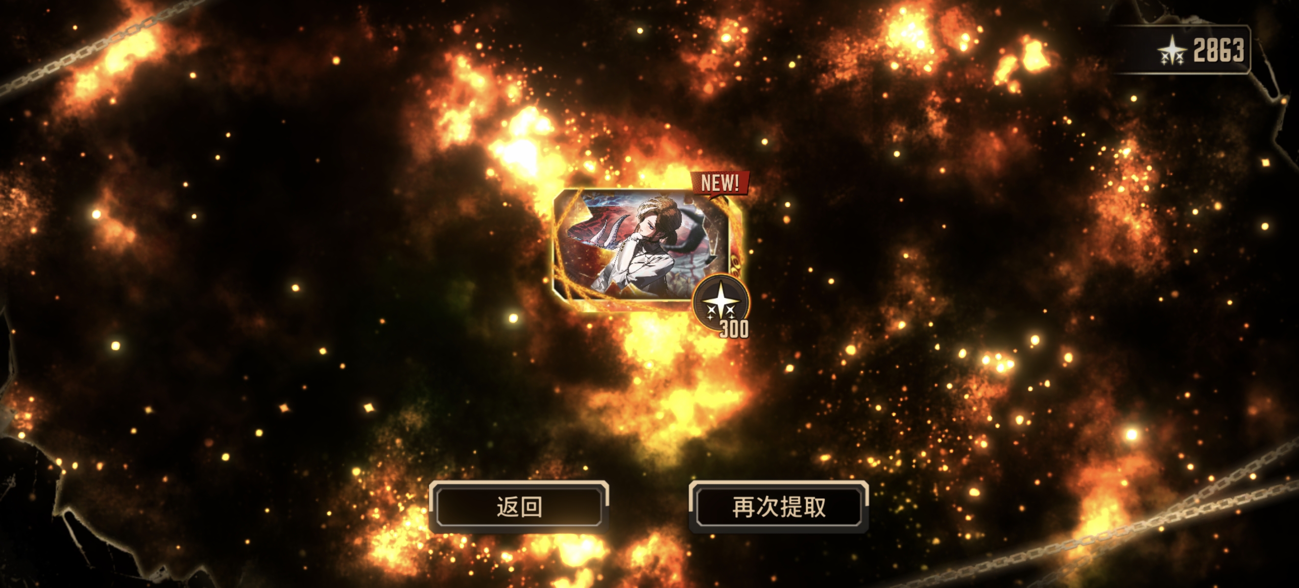 我可以玩边狱巴士吗_图3