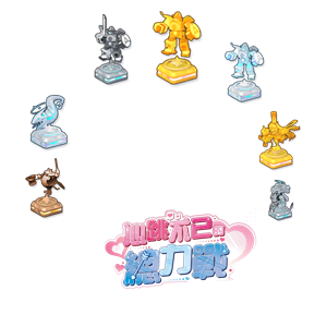 回复创作者得总力战头像框_图1