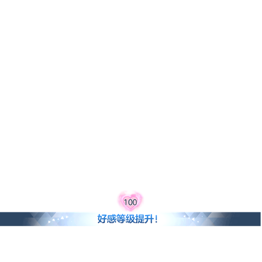 10.23-10.29创作激励得头像框和vip_图1