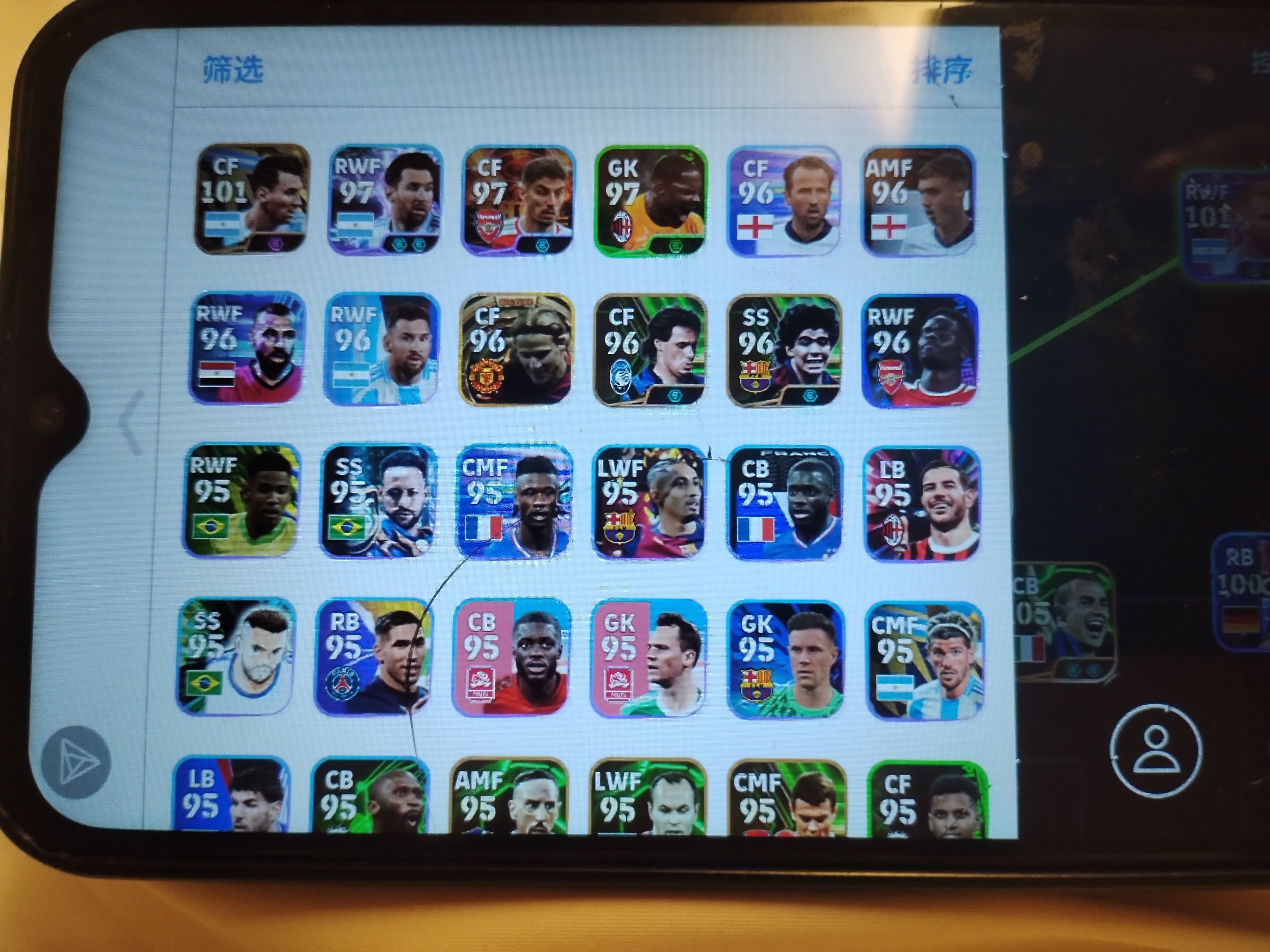 有没有大佬帮忙看看😭 没有好的右后卫呀_图2