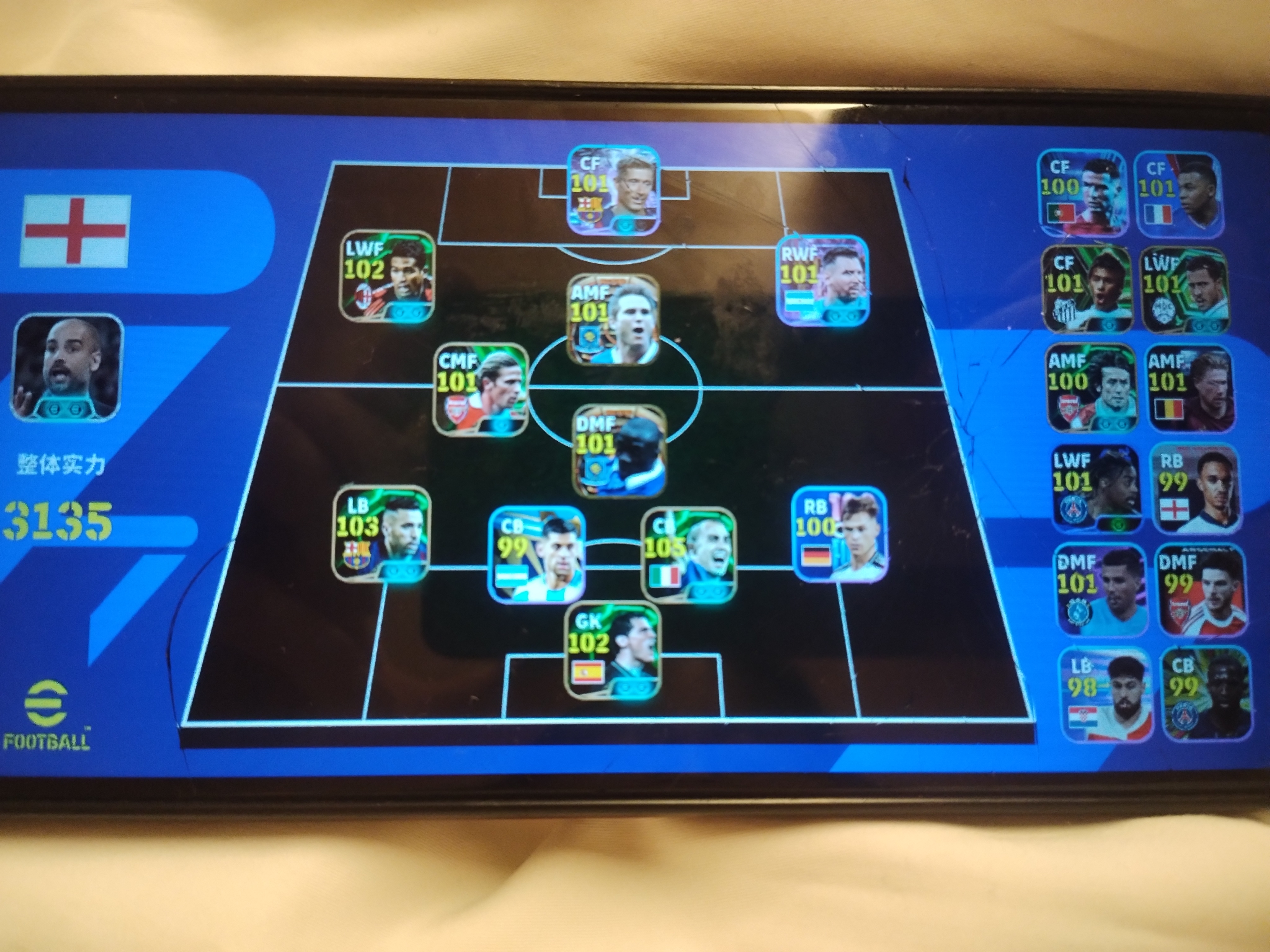 有没有大佬帮忙看看😭 没有好的右后卫呀_图2