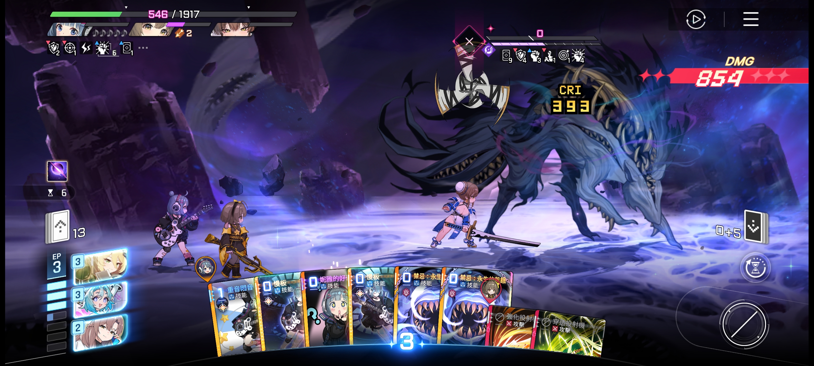 友纪真正的玩法，打BOSS宛如减速带。_图1