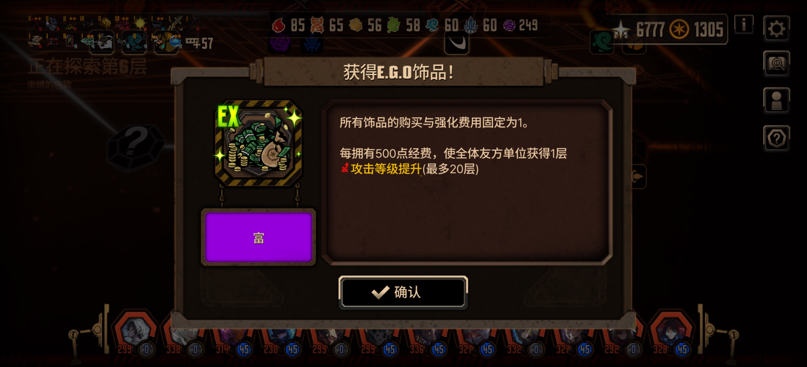 记录一下，两个赛季加起来一千多把牢第一次出_图1