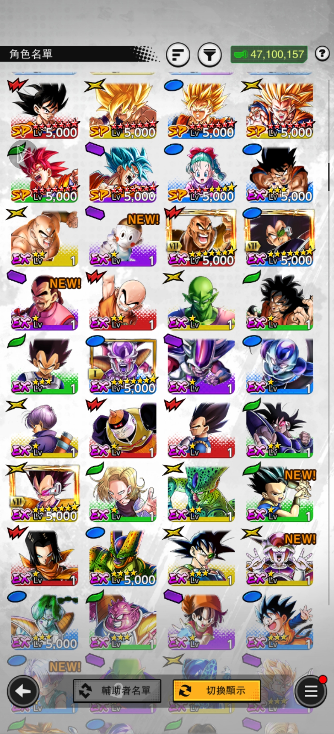 萌新求教，这号能玩吗_图3