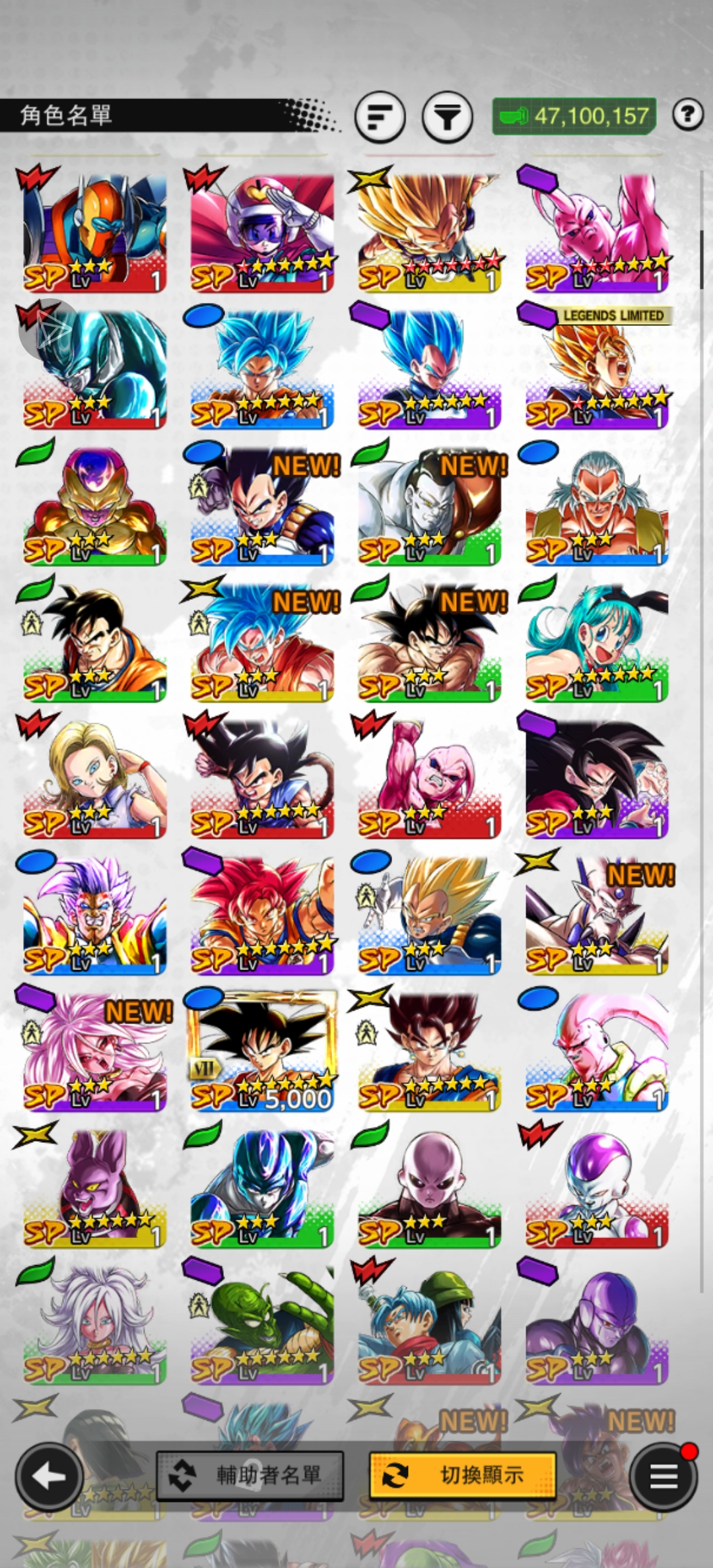 萌新求教，这号能玩吗_图3