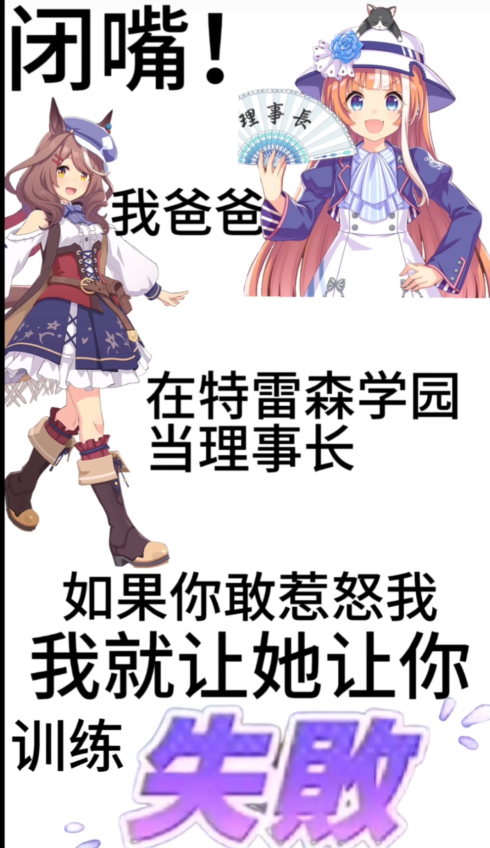 乱七八糟的_图3