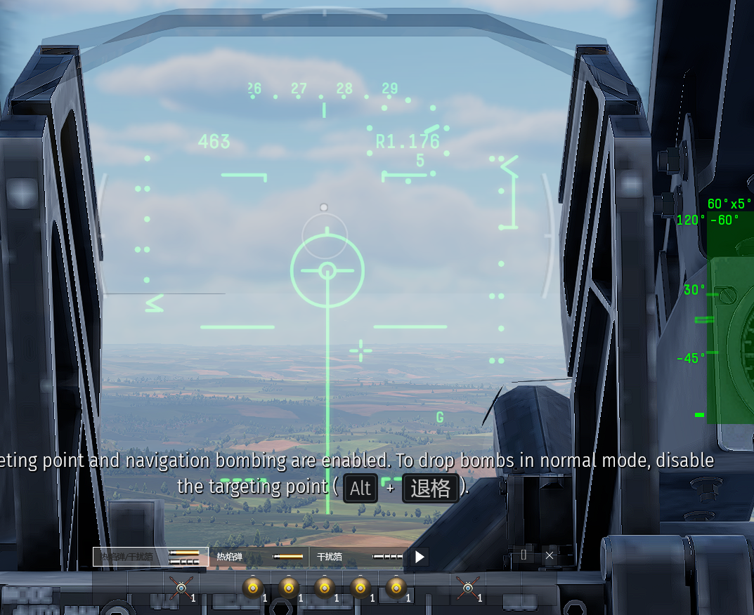 德系金狂风ids全真开线指南（无废话）_图3