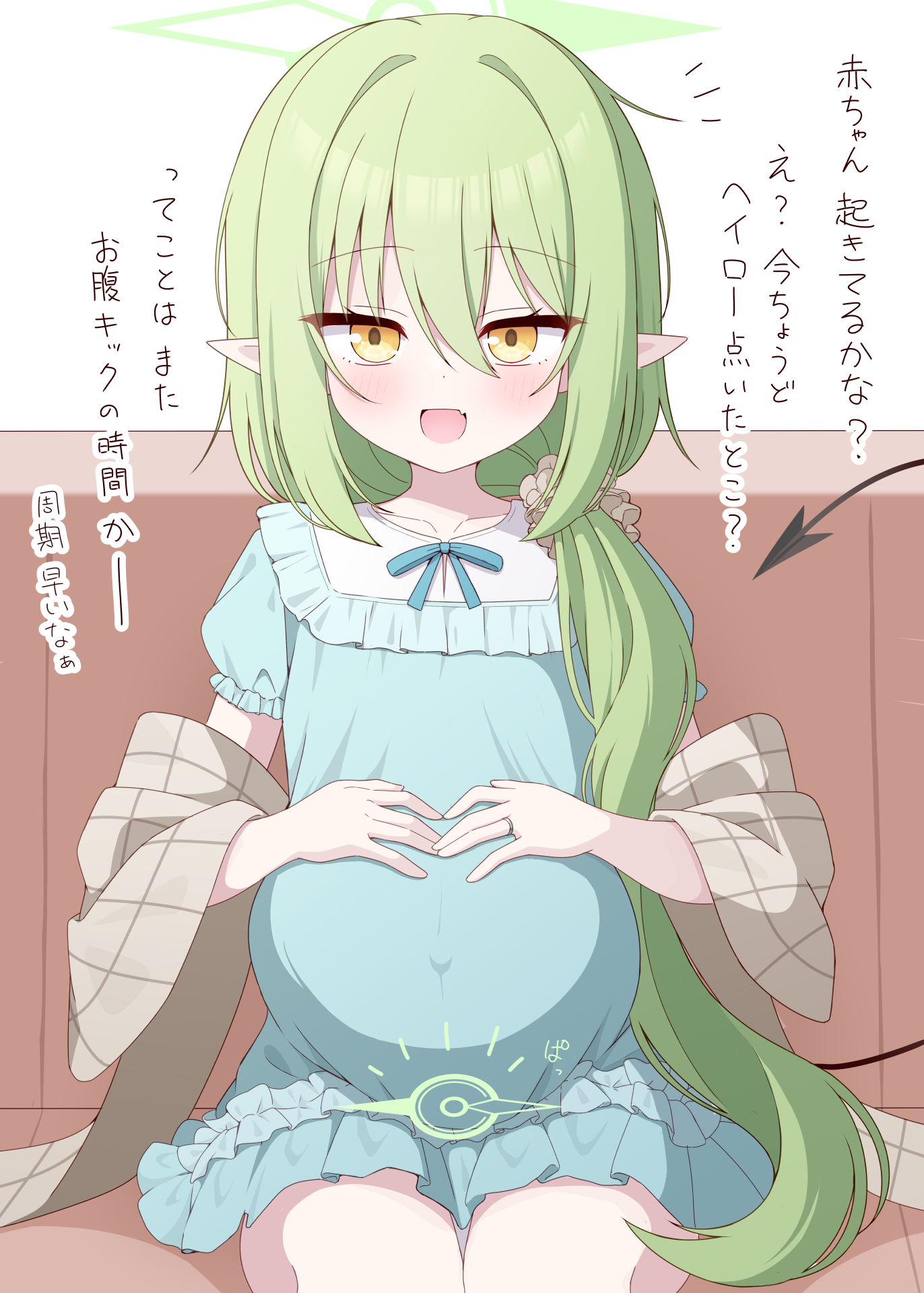 哦，是成年萝莉妈妈_图1
