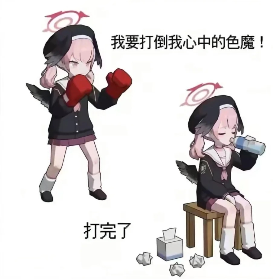 细节纸巾是卷起来的_图1