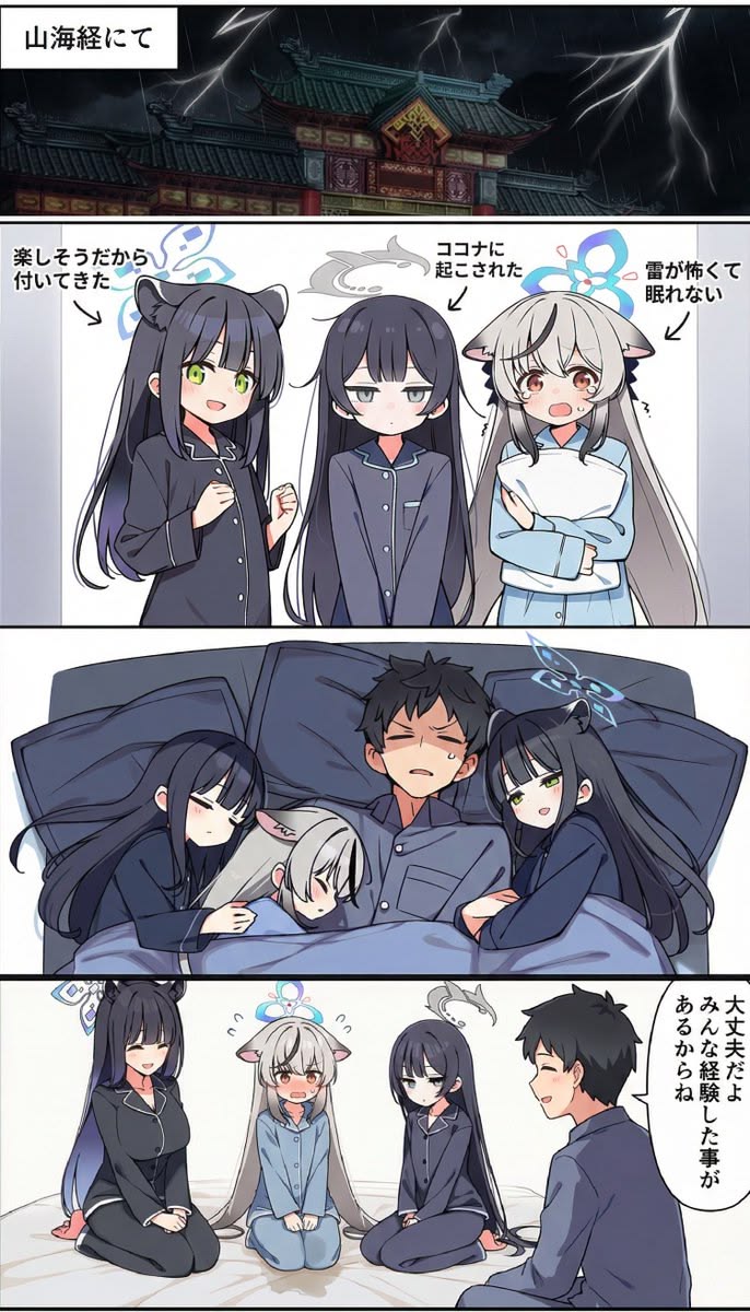 十分甚至九分刑啊_图1
