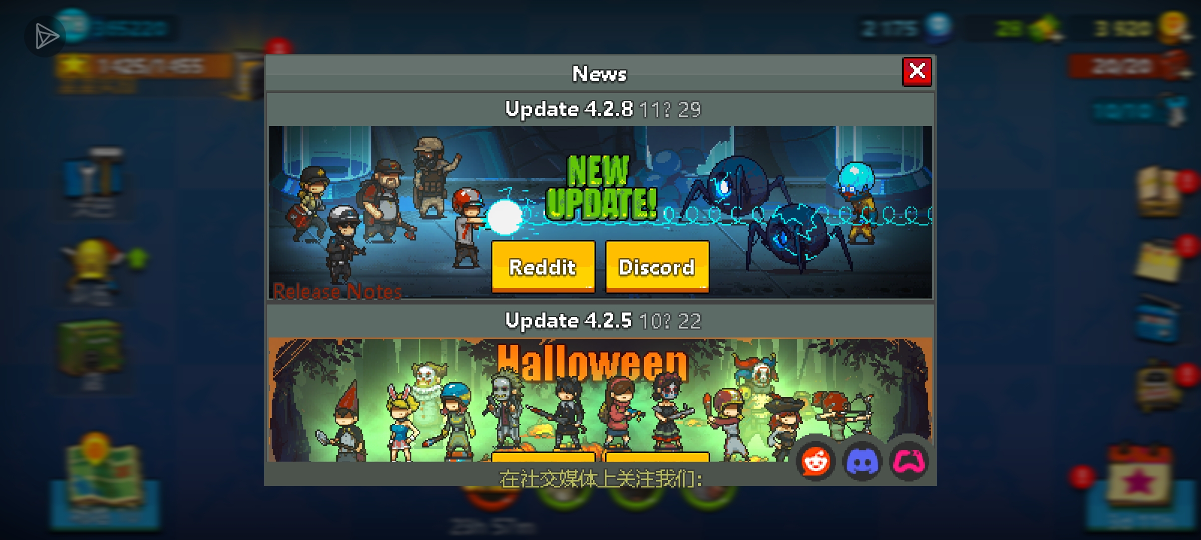 新地图，新皮肤，新单位，新修改_图3