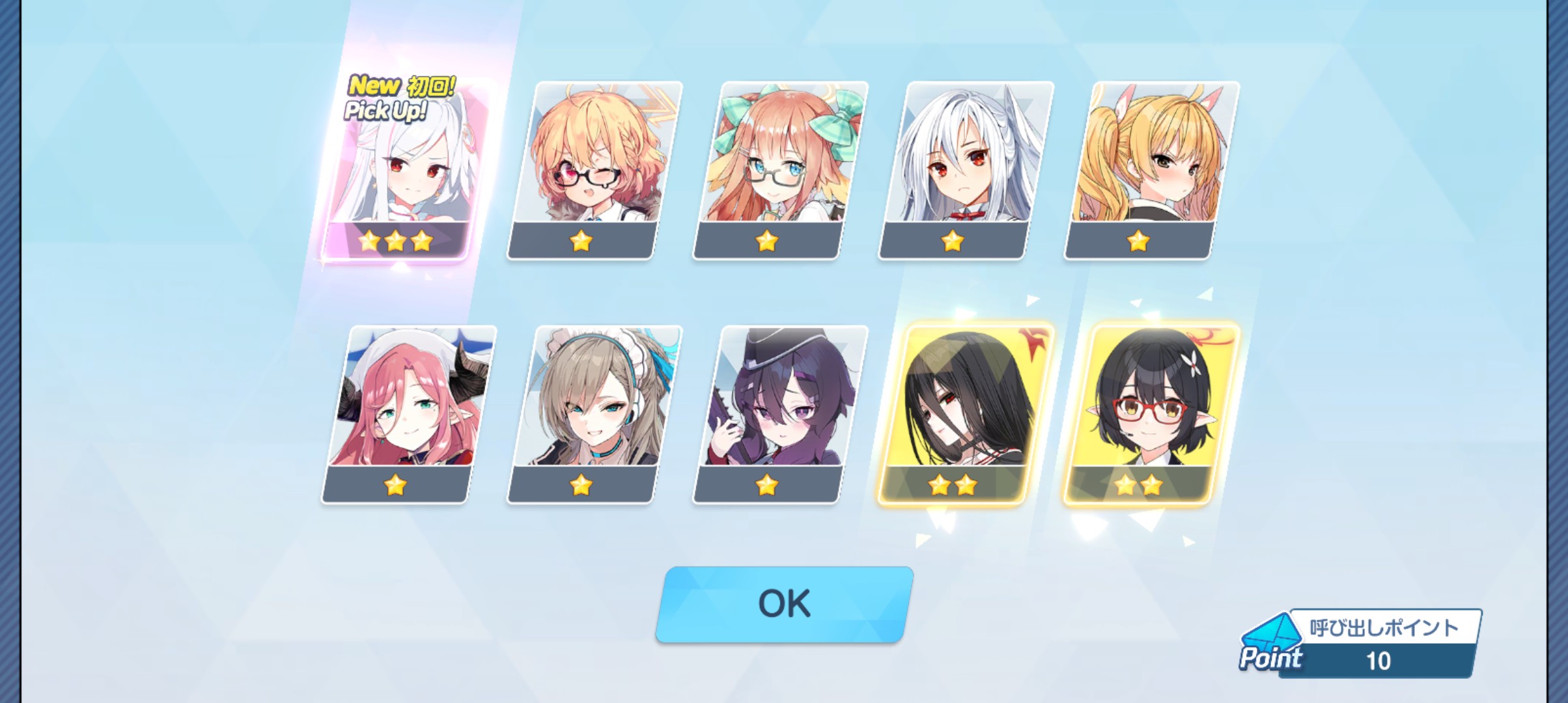 还有谁！！！！！！_图1