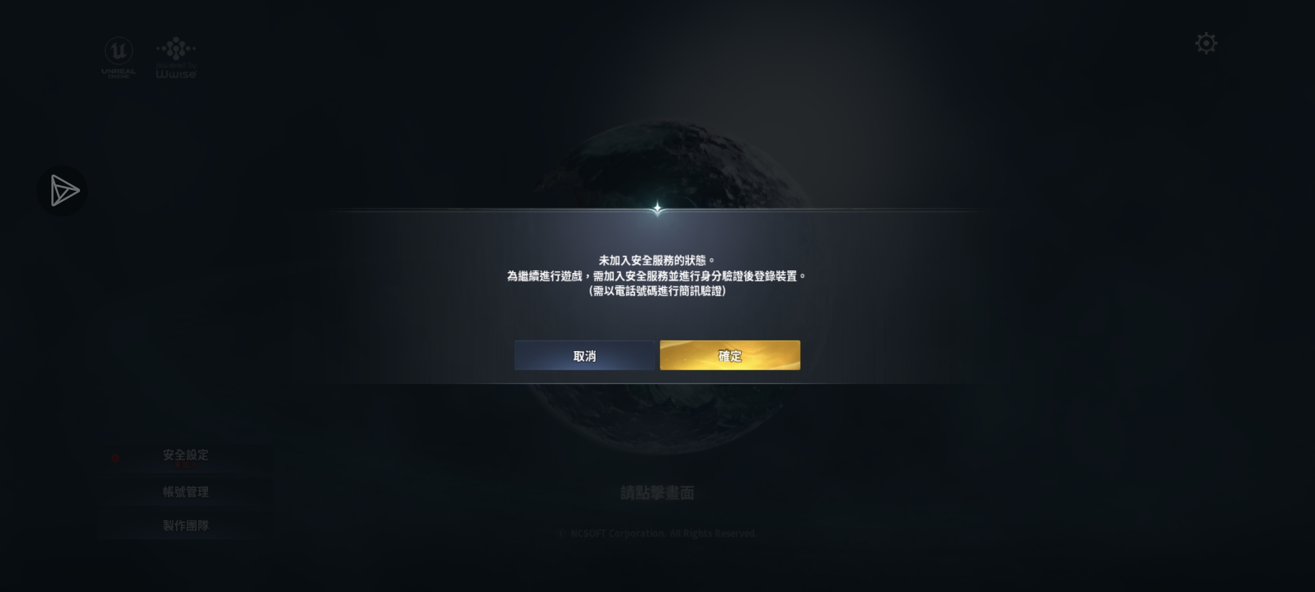 有没有大神帮忙_图1