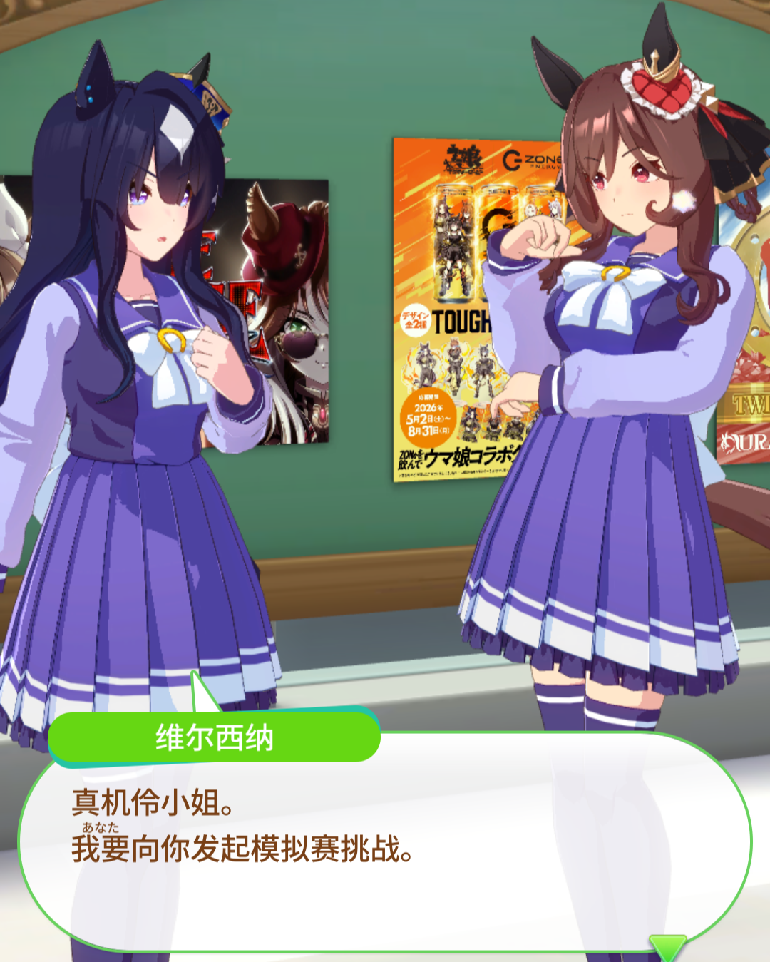是哪三个人才给错误译文点赞的？_图3