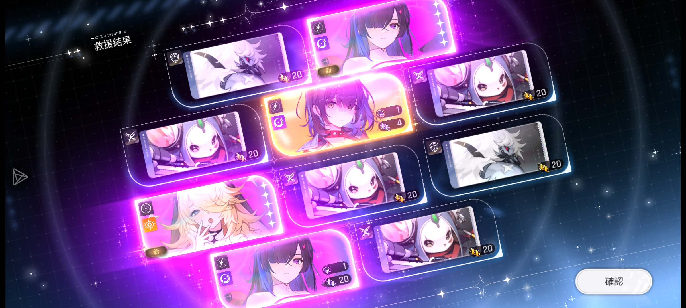 嘻嘻嘻嘻嘻_图1