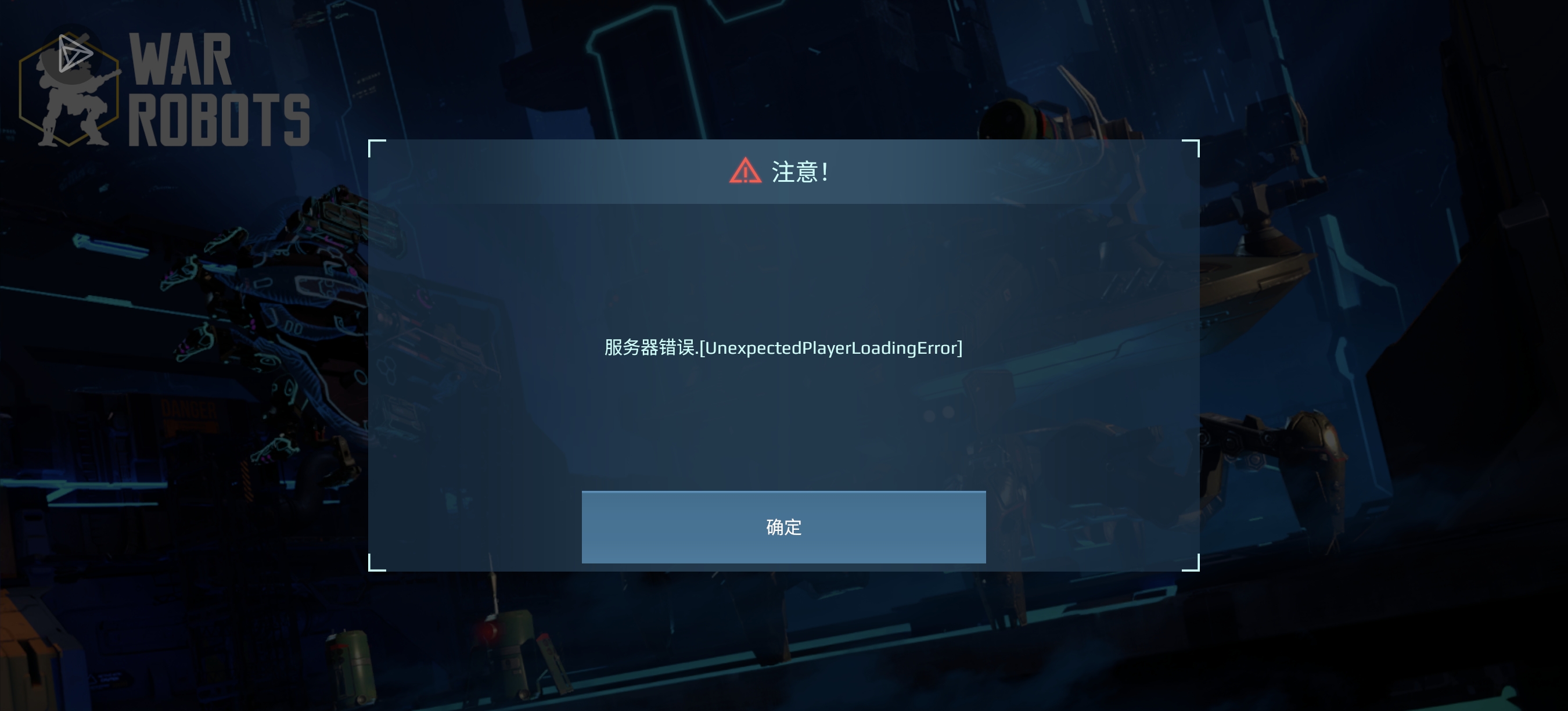 这个是怎么回事，应该怎么解决_图1