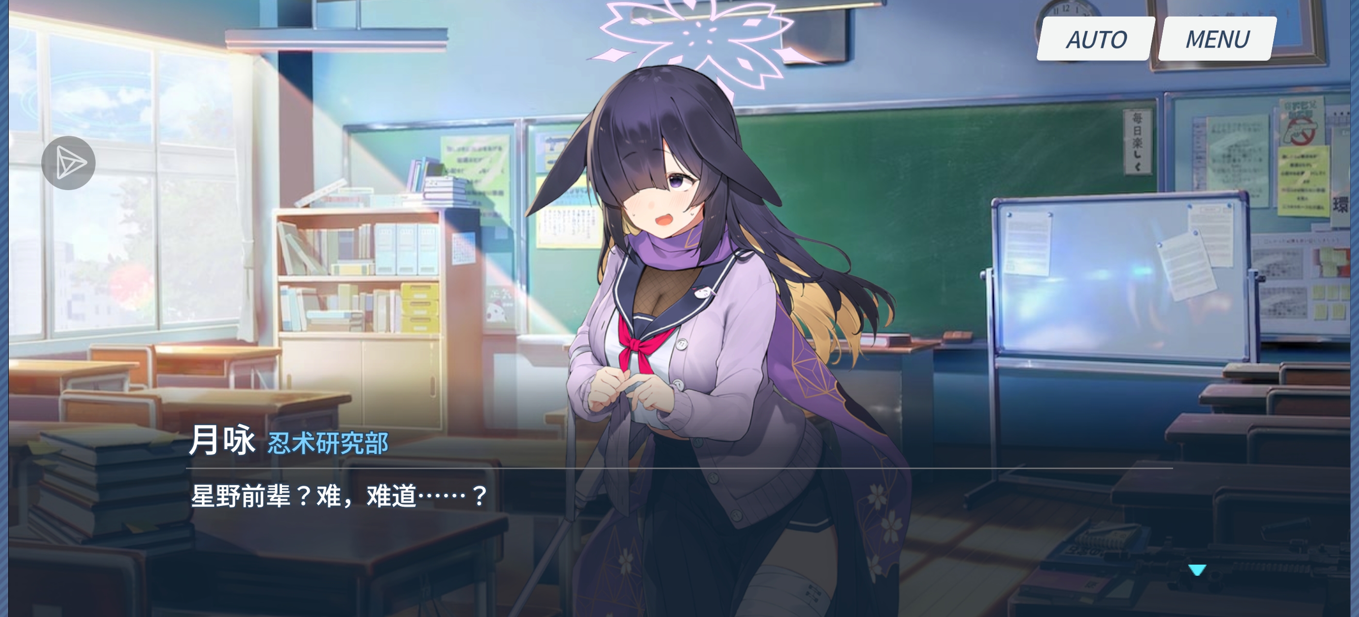 汉化翻译问题_图1