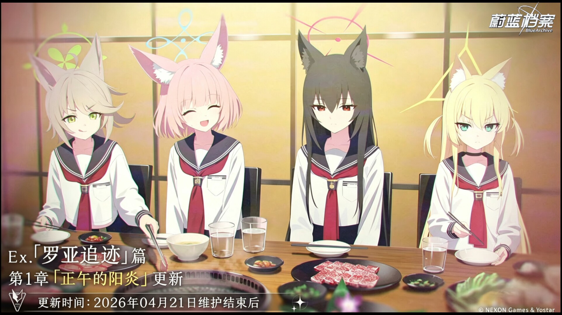 就两三天没关注就爆出那么多新东西吗？🤯_图3