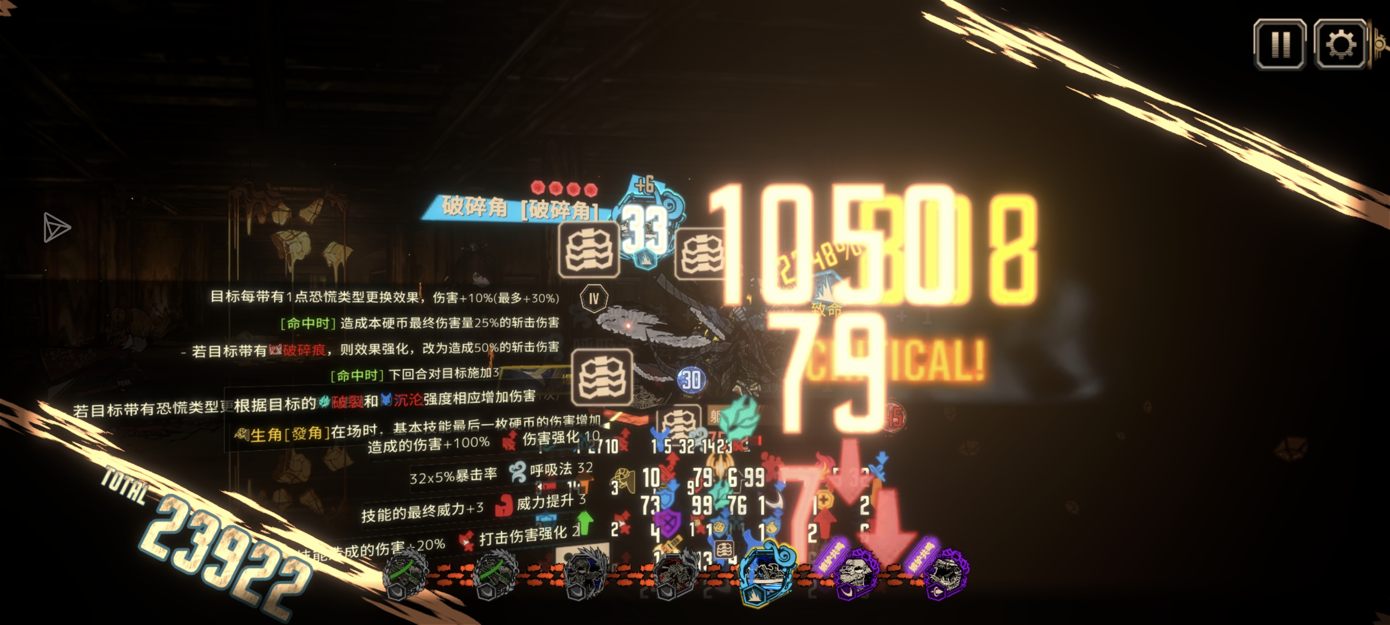 最棒的小羊😋_图1