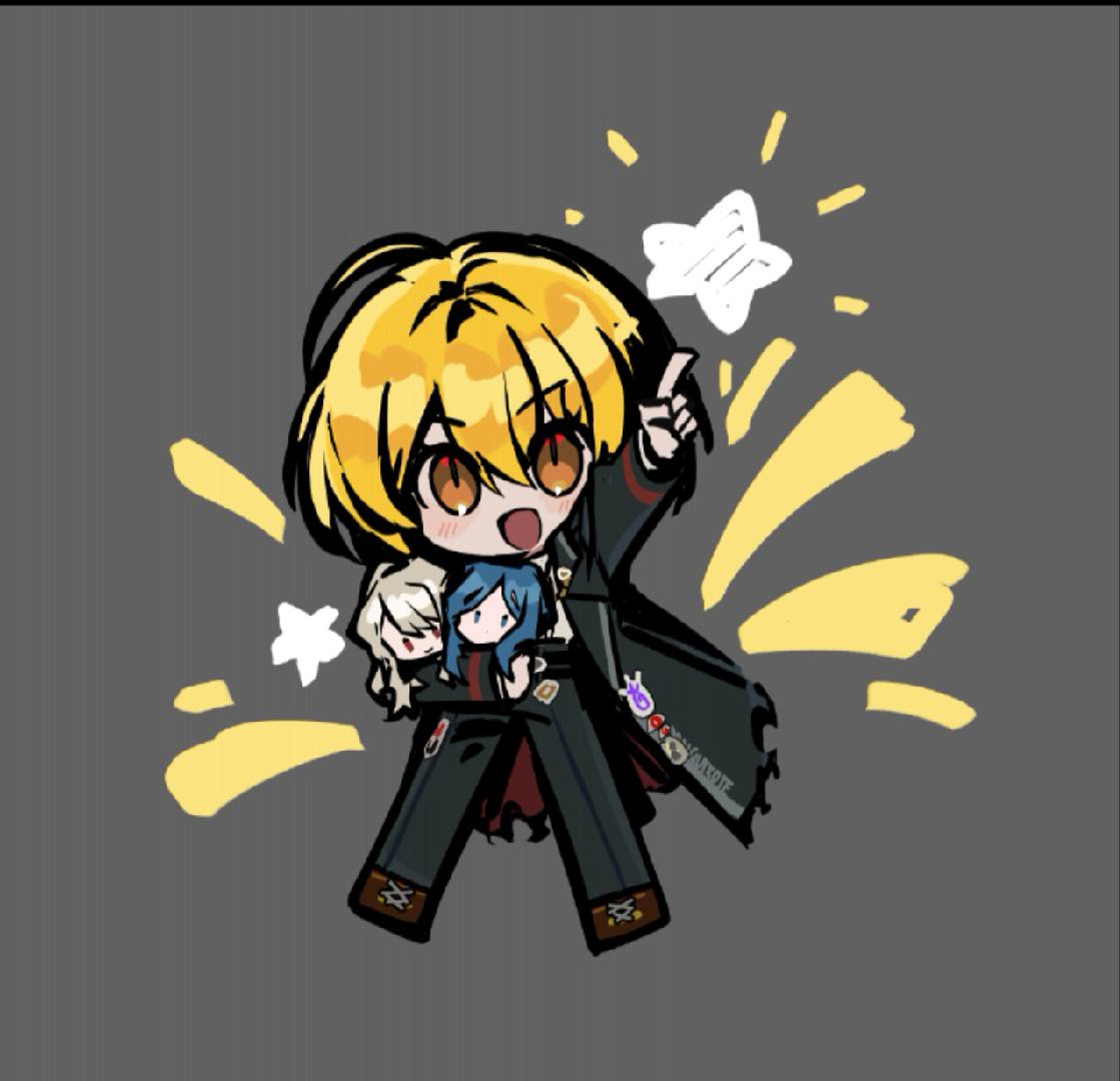 芜湖，终于过第七章了_图3