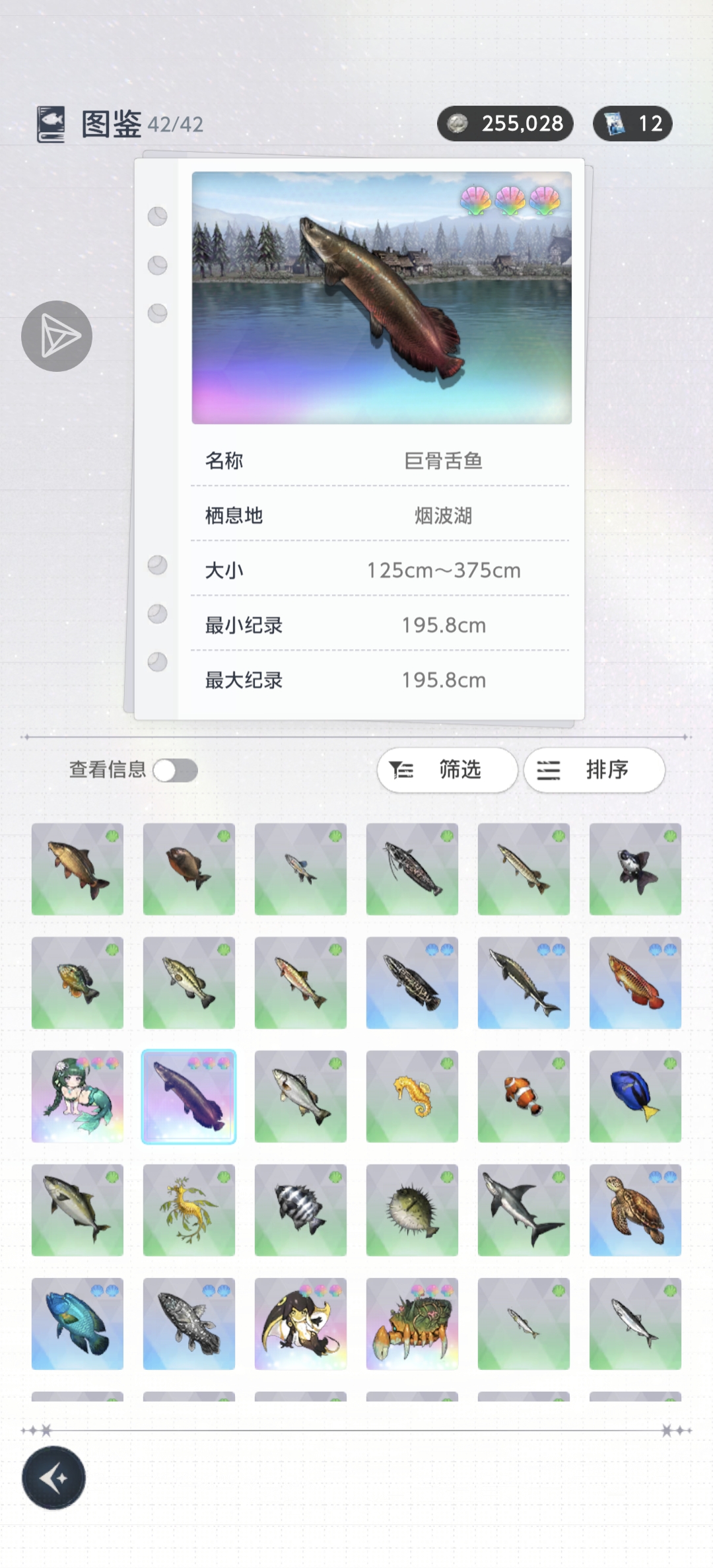 钓鱼佬圆满了，啊啊啊啊！_图3